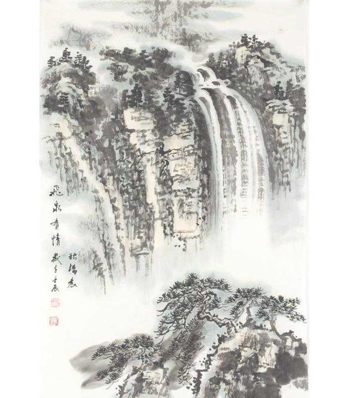 河南省美术家协会会员杨志刚《飞泉有情》_河