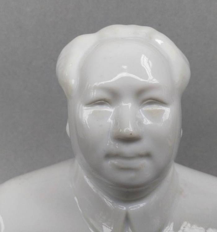 文革.广西浦北款主席瓷像(永久包老)_文革.广西