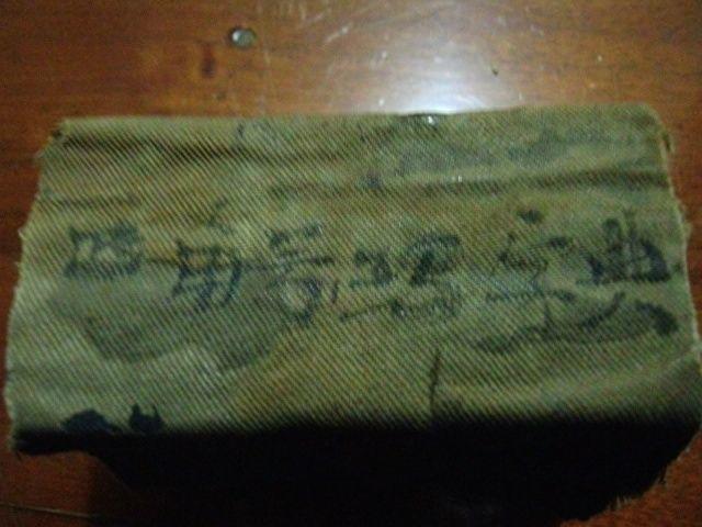 袖珍四角号码字典_袖珍四角号码字典价格_袖