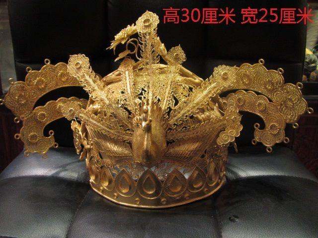 铜鎏金凤冠_铜鎏金凤冠价格_铜鎏金凤冠图片