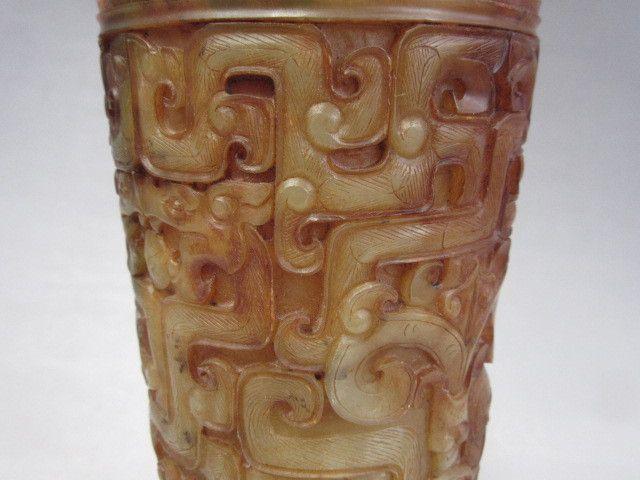 战汉玉龙凤纹杯_战汉玉龙凤纹杯价格_战汉玉