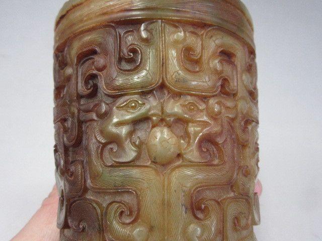 战汉玉龙凤纹杯_战汉玉龙凤纹杯价格_战汉玉