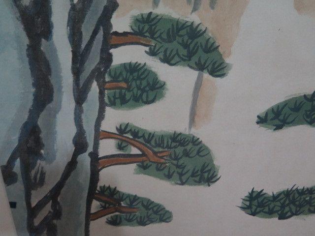 丰子恺作品客从远方来_丰子恺作品客从远方来