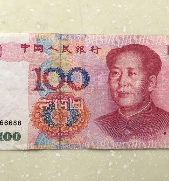 99年100元人民币2冠超级靓号_99年100元人民