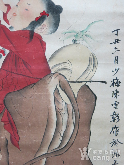 陈少梅=婴戏图