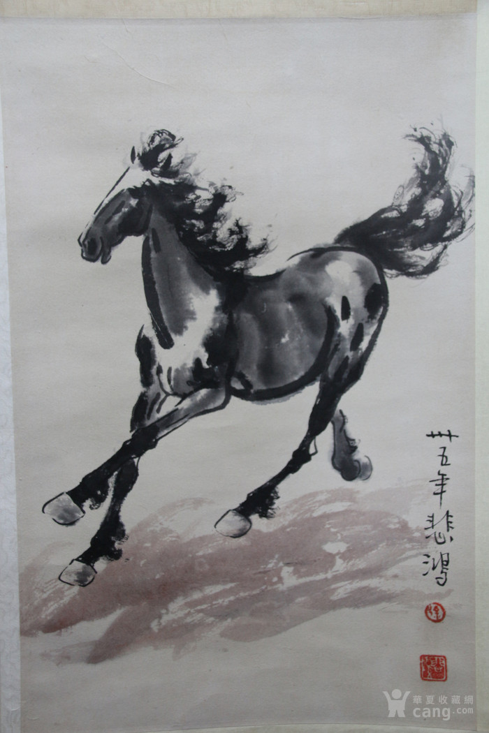 日本回流徐悲鸿奔马图四帧中堂
