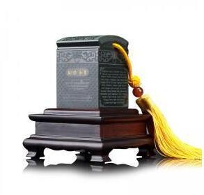 亚投行玉玺宝玺 和田青玉版工美集团出品_亚投