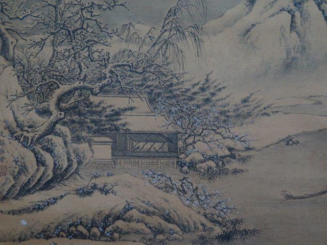 允禧山水作品_允禧山水作品价格_允禧山水作