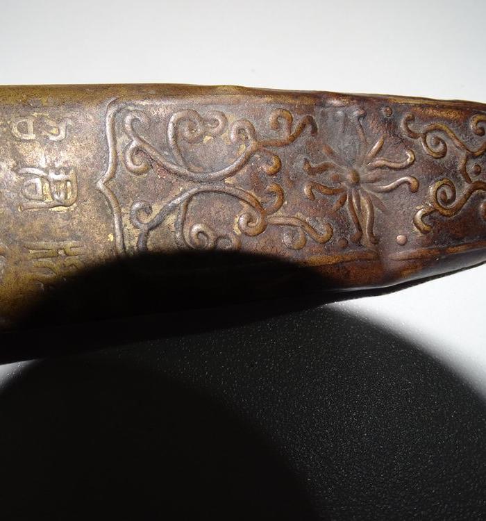 天平天国重要人物萧朝贵贴身兵器铜鎏金完整开