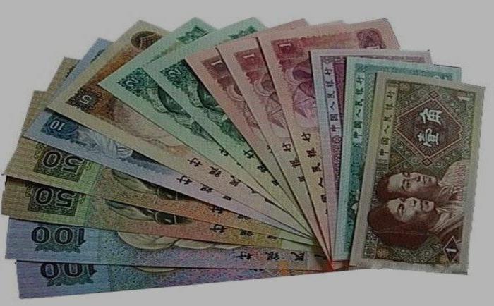 1990版人民币50价格_现在最新行情_1990版人