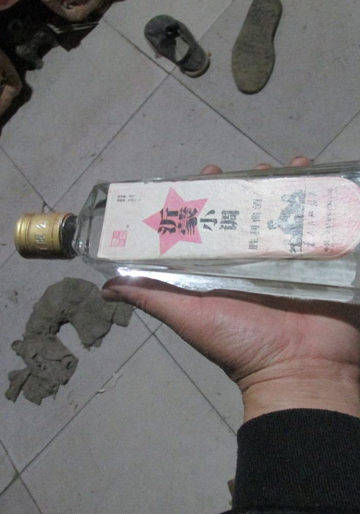 沂蒙小调酒_沂蒙小调酒价格_沂蒙小调酒图片