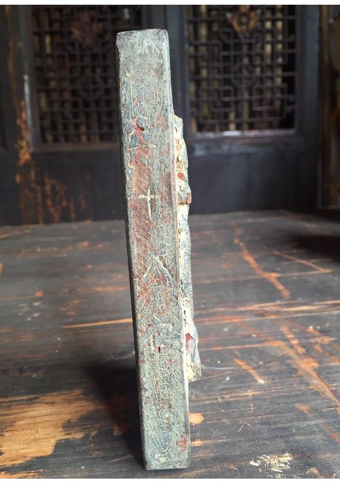 H-612#五雷号令\/道教令牌一块_H-612#五雷号