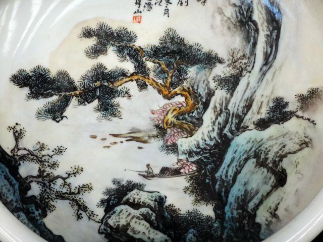 粉彩画山水笔洗_粉彩画山水笔洗价格_粉彩画