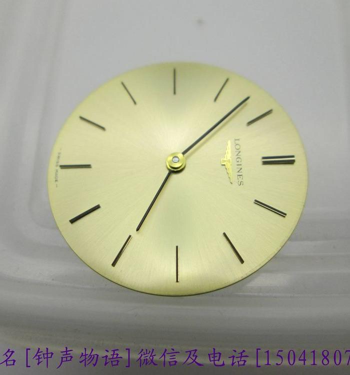 18K实金浪琴手卷男士腕表_18K实金浪琴手卷