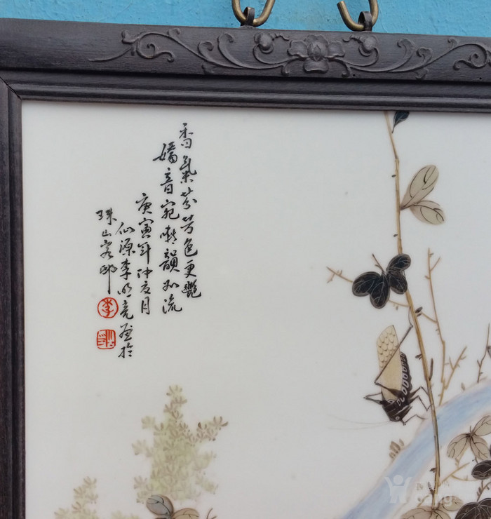 李明亮四季花昆虫瓷板画挂屏