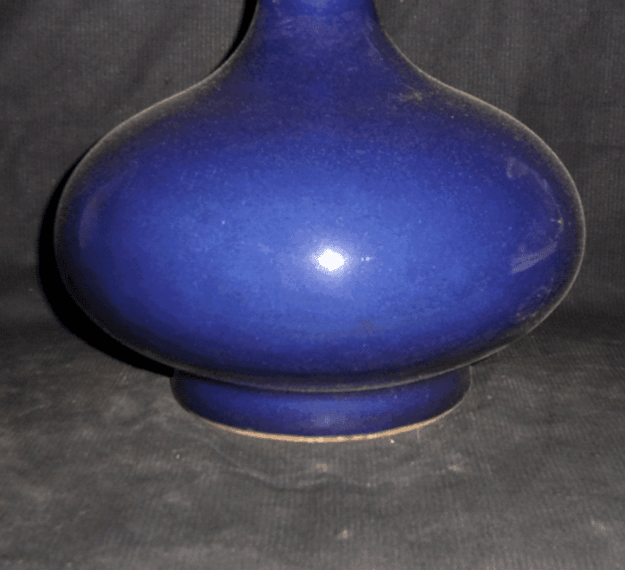 清祭蓝釉溜肩直颈赏瓶_清祭蓝釉溜肩直颈赏瓶