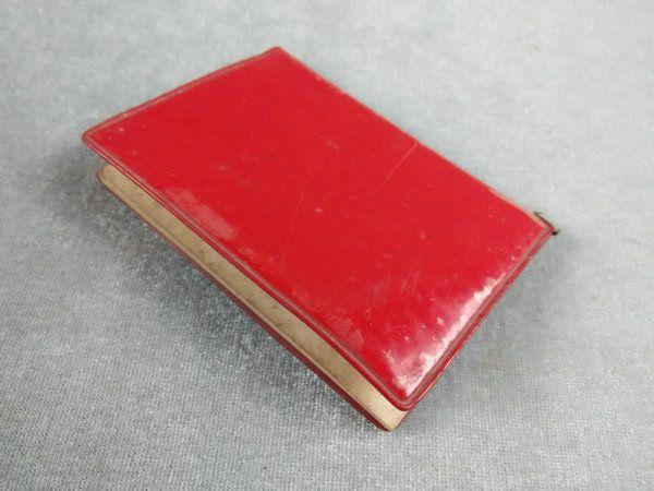 文革工人职工退休证_文革工人职工退休证价格