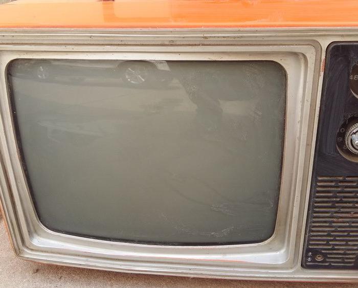 芦笛牌黑白电视机_芦笛牌黑白电视机价格_芦