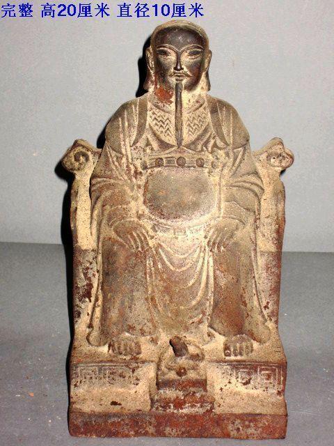 明代神武大帝_明代神武大帝价格_明代神武大