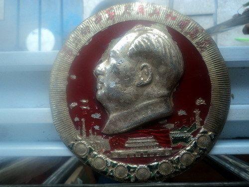 相对少见的大型伟大的中华人民共和国万岁章