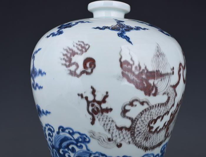 明代永乐年间青花海水釉里红游龙纹梅瓶 36x2