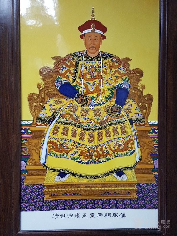 雍正瓷板画