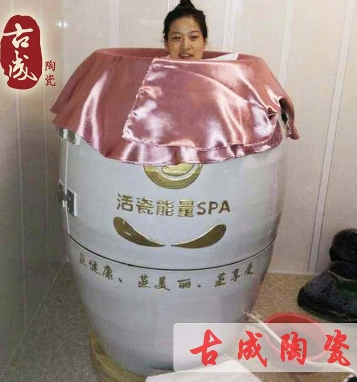 活磁能量陶瓷养生仓 陶瓷养生仓厂家_活磁能量