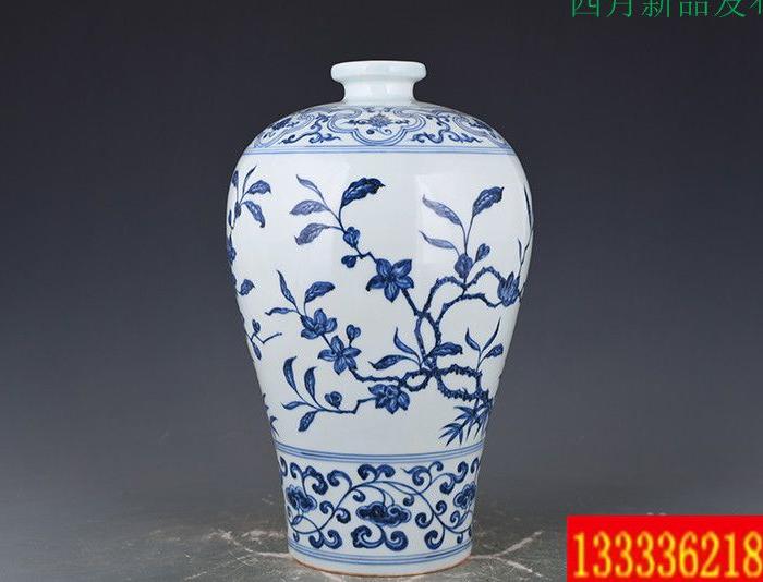 明代永乐年间青花折枝秋葵纹梅瓶 38x23厘米_