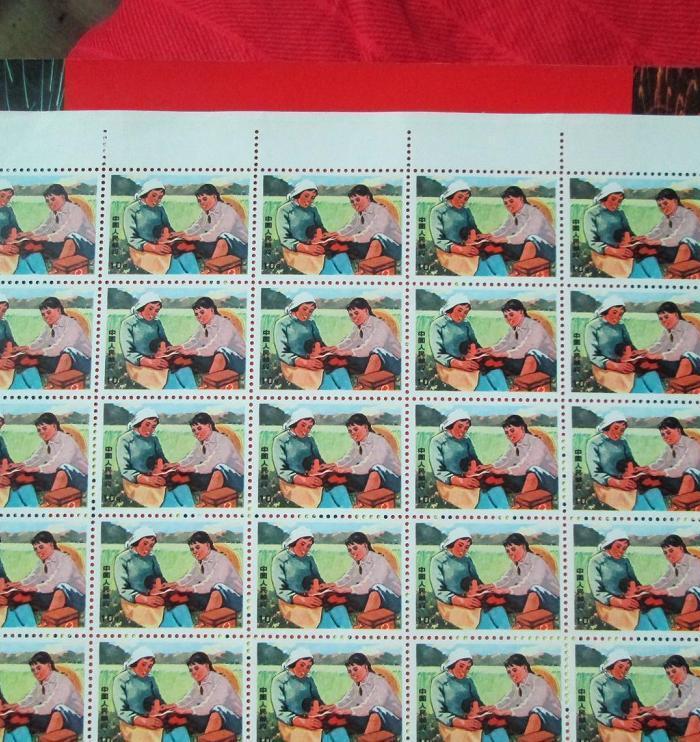 文17:知识青年在农村(赤脚医生10分)一版_文1