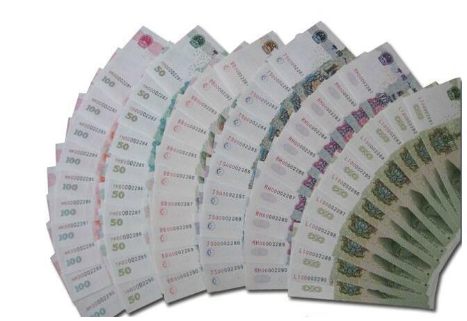 第五套人民币99版十连号 十整套连号钞_第五套