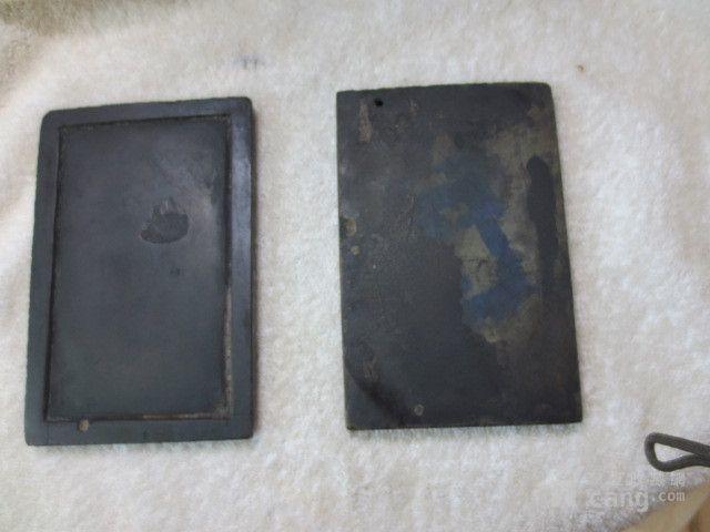 555号带盖带字老砚台13.5x9x2cm_555号带盖