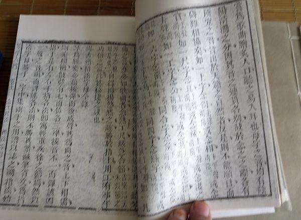 古琴入门、老琴谱一套_古琴入门、老琴谱一套