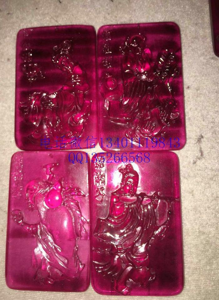 宝石种类 八仙过海大牌子一套八个 个个精品_