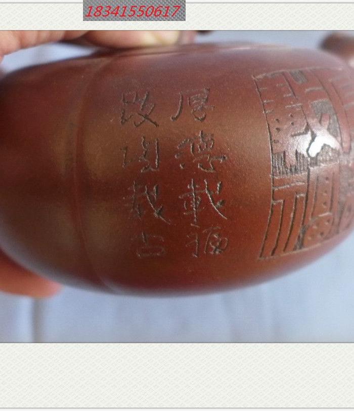 金鼎商标 紫砂壶_金鼎商标 紫砂壶价格_金鼎商