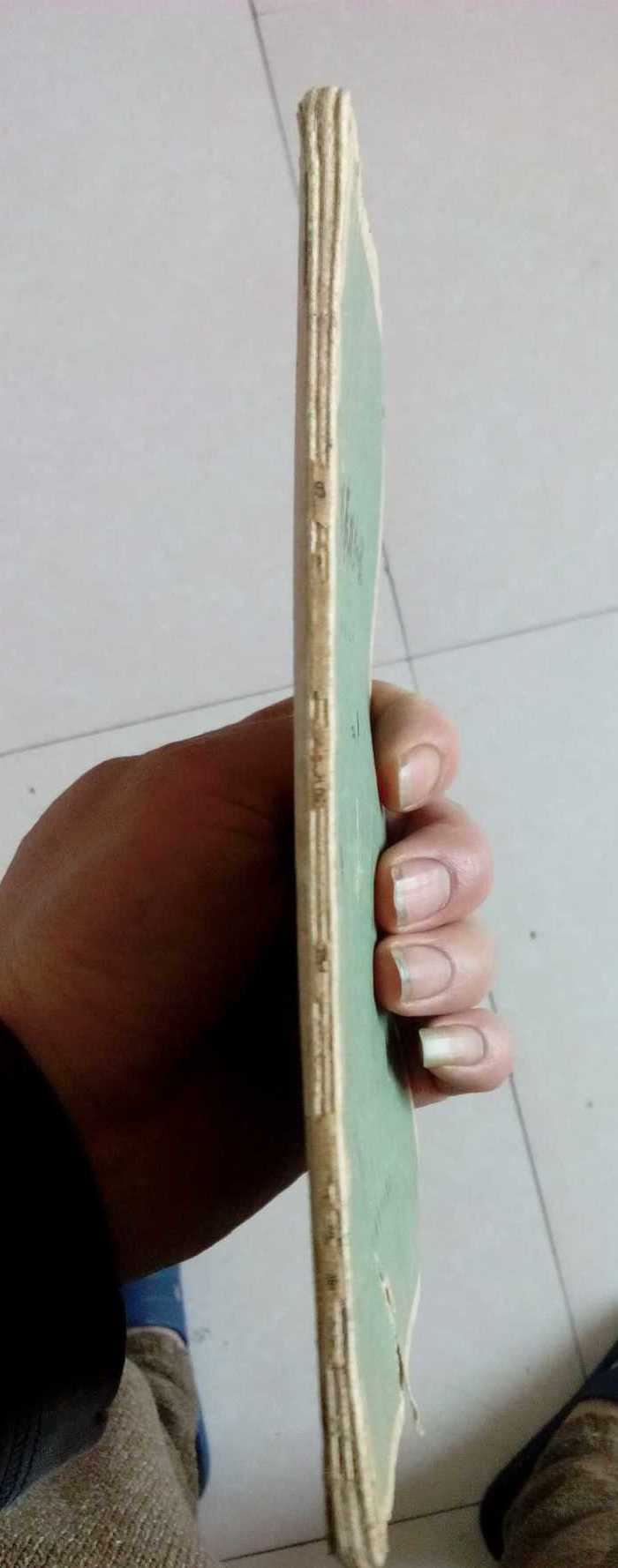 书法基础知识_书法基础知识价格_书法基础知