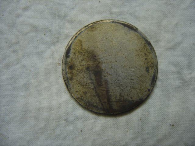 建行开远支行取款牌_建行开远支行取款牌价格