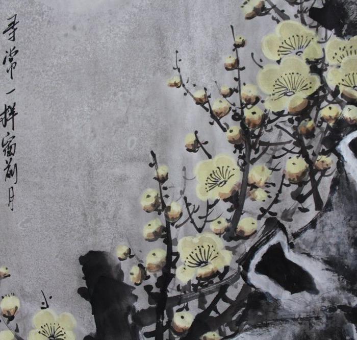 寻常一样窗前月_寻常一样窗前月价格_寻常一