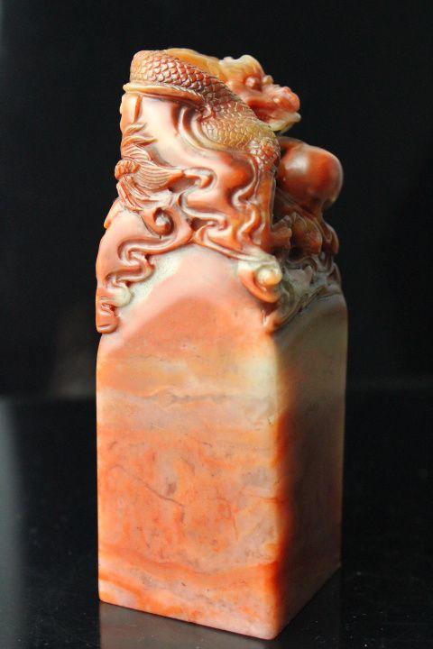 精品寿山盘龙戏珠老印章印文:善学者尽其理_精