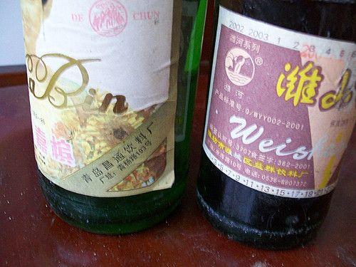 八十年代香槟酒