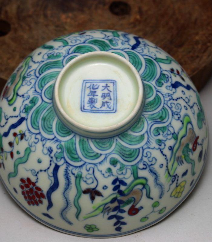 大明成化年制斗彩鸳鸯碗_大明成化年制斗彩鸳