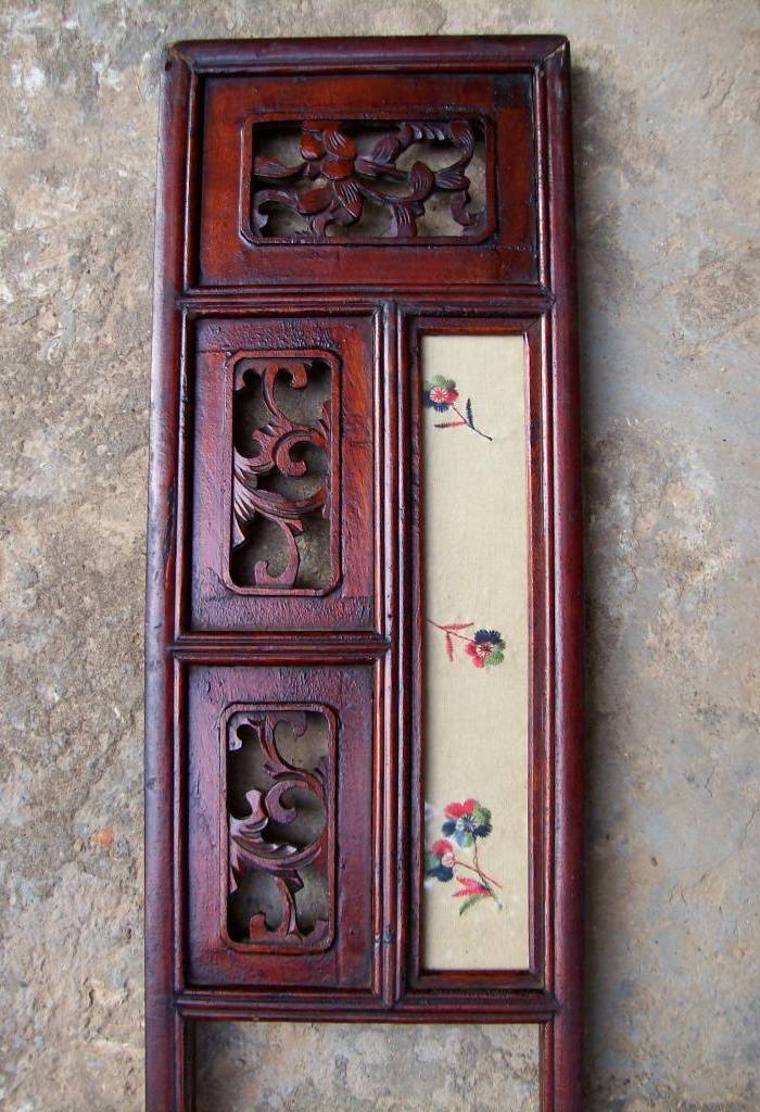 四小屏:岁丰花笑万斛春 (民国)_四小屏:岁丰