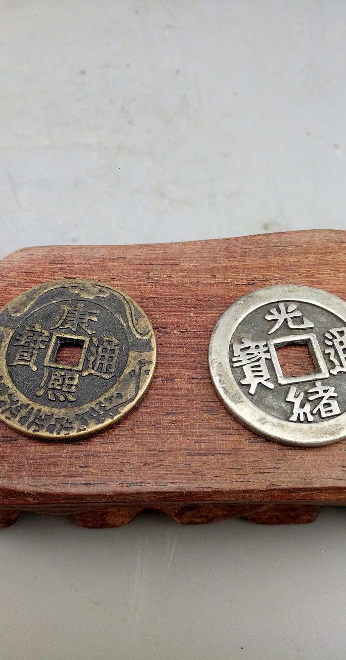 两枚老物件编10193_两枚老物件编10193价格