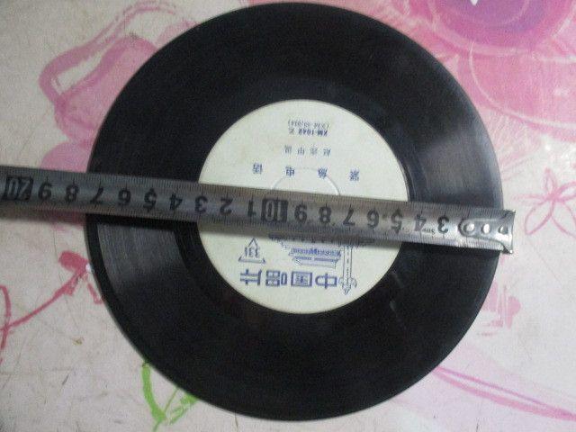 好品==老唱片【小规格胶片】_好品==老唱片【