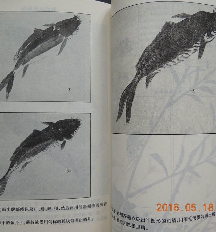 怎样画国画_怎样画国画价格_怎样画国画图片