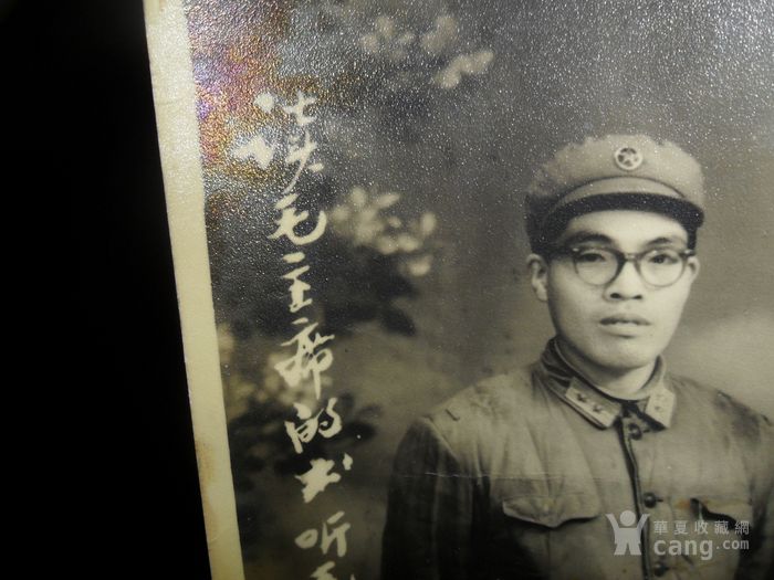 62年部队老照片《部队和团长》_62年师长老照菽园家常菜图片