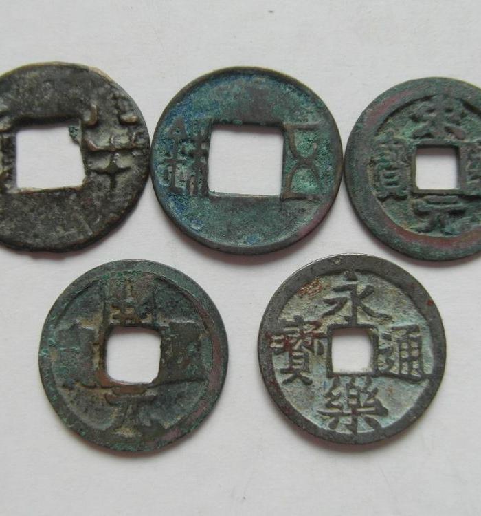 大五帝钱一组_大五帝钱一组价格_大五帝钱一