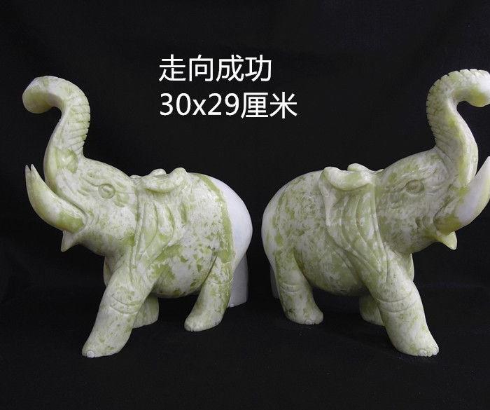 走向成功 摆件一对象