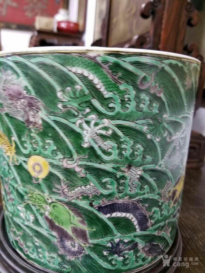康熙素三彩龙纹笔海