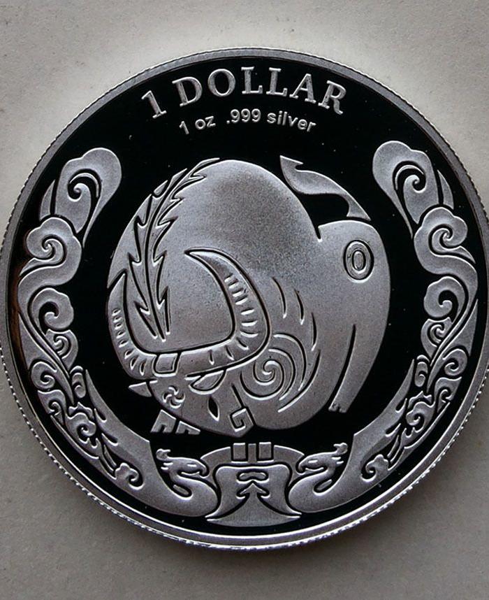 2009年澳大利亚生肖原光银币_2009年澳大利