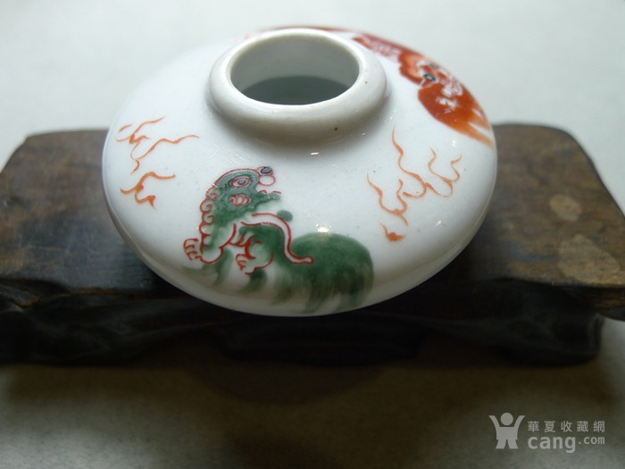 古玩杂项收藏民国时期太狮少狮纹饰老瓷器水盂
